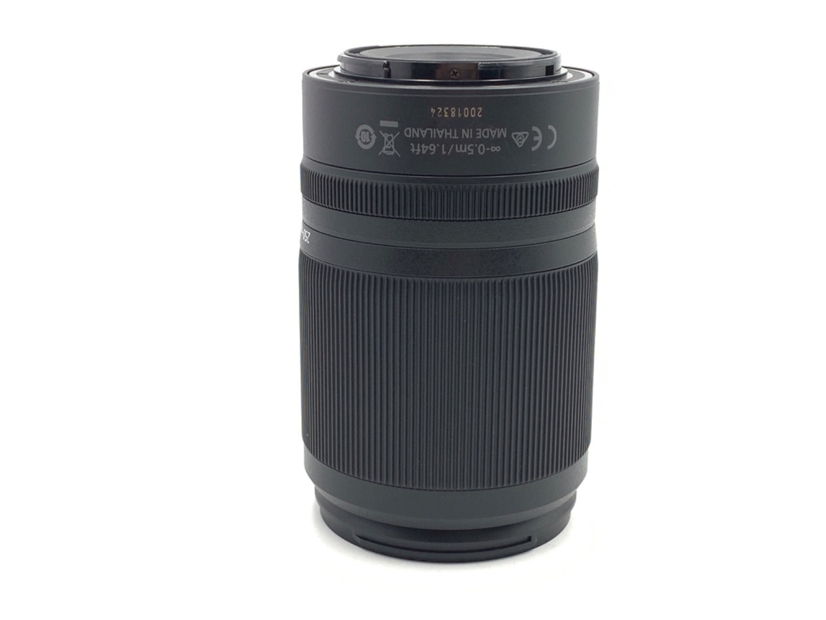 �j�R�� NIKKOR Z DX 50-250mm f/4.5-6.3 VR