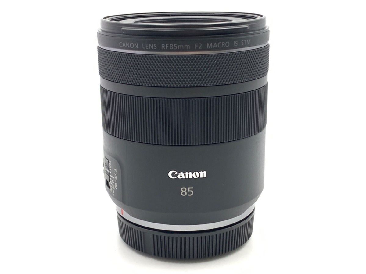 RF85mm F2 マクロ IS STM 中古価格比較 - 価格.com