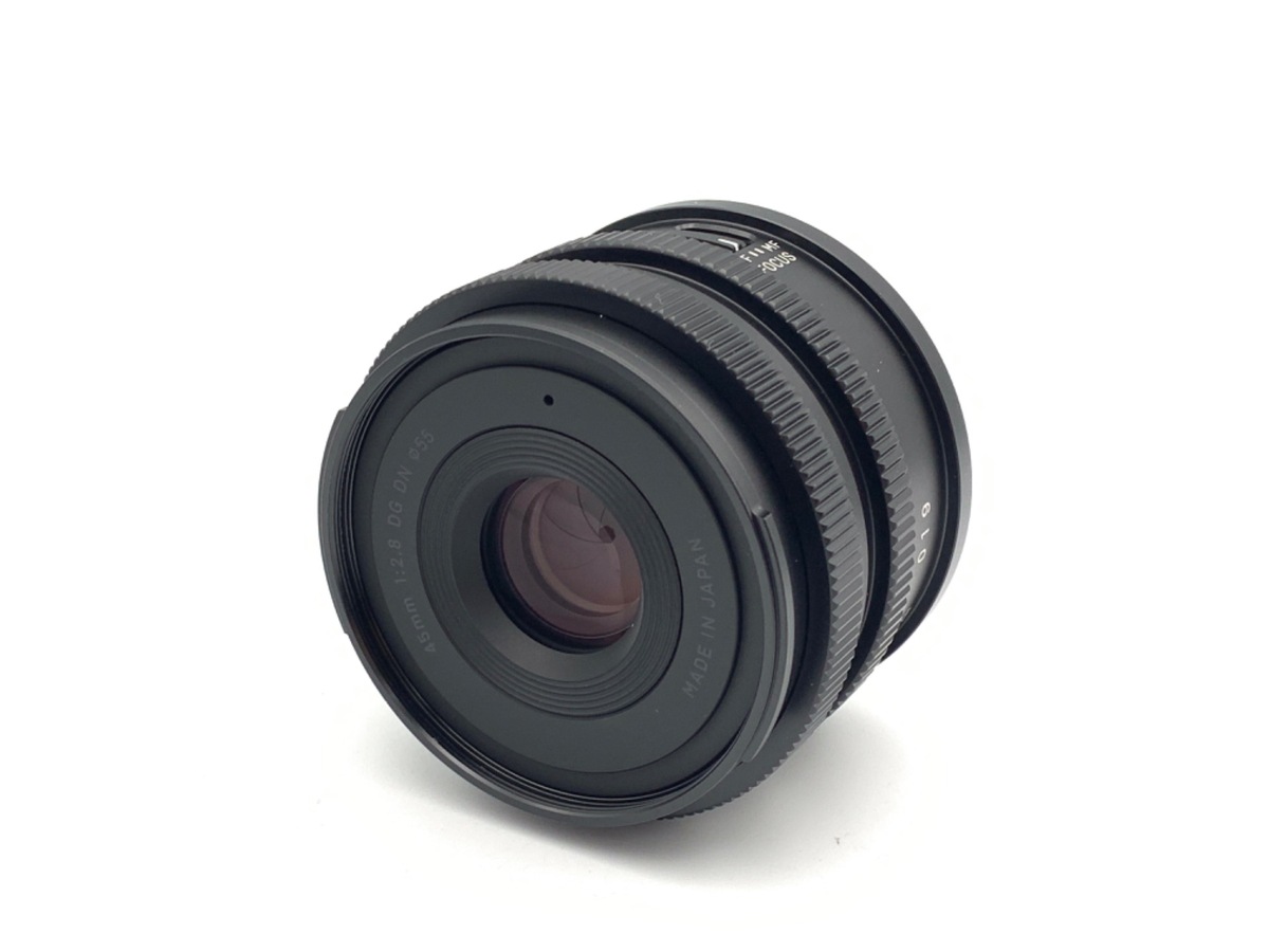 45/2.8 ײSLTLp DG DN Contemporary