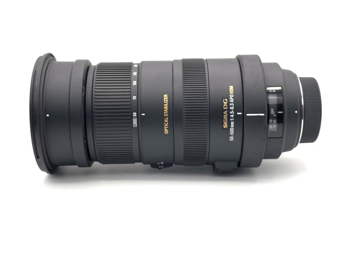 APO 50-500mm F4.5-6.3 DG OS HSM (ニコン用) 中古価格比較