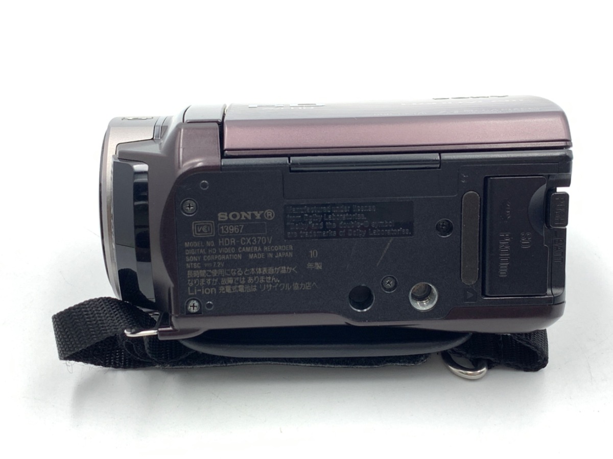 中古：B(並品)】ソニー HDR-CX370V T ボルドーブラウン | 2484430027079