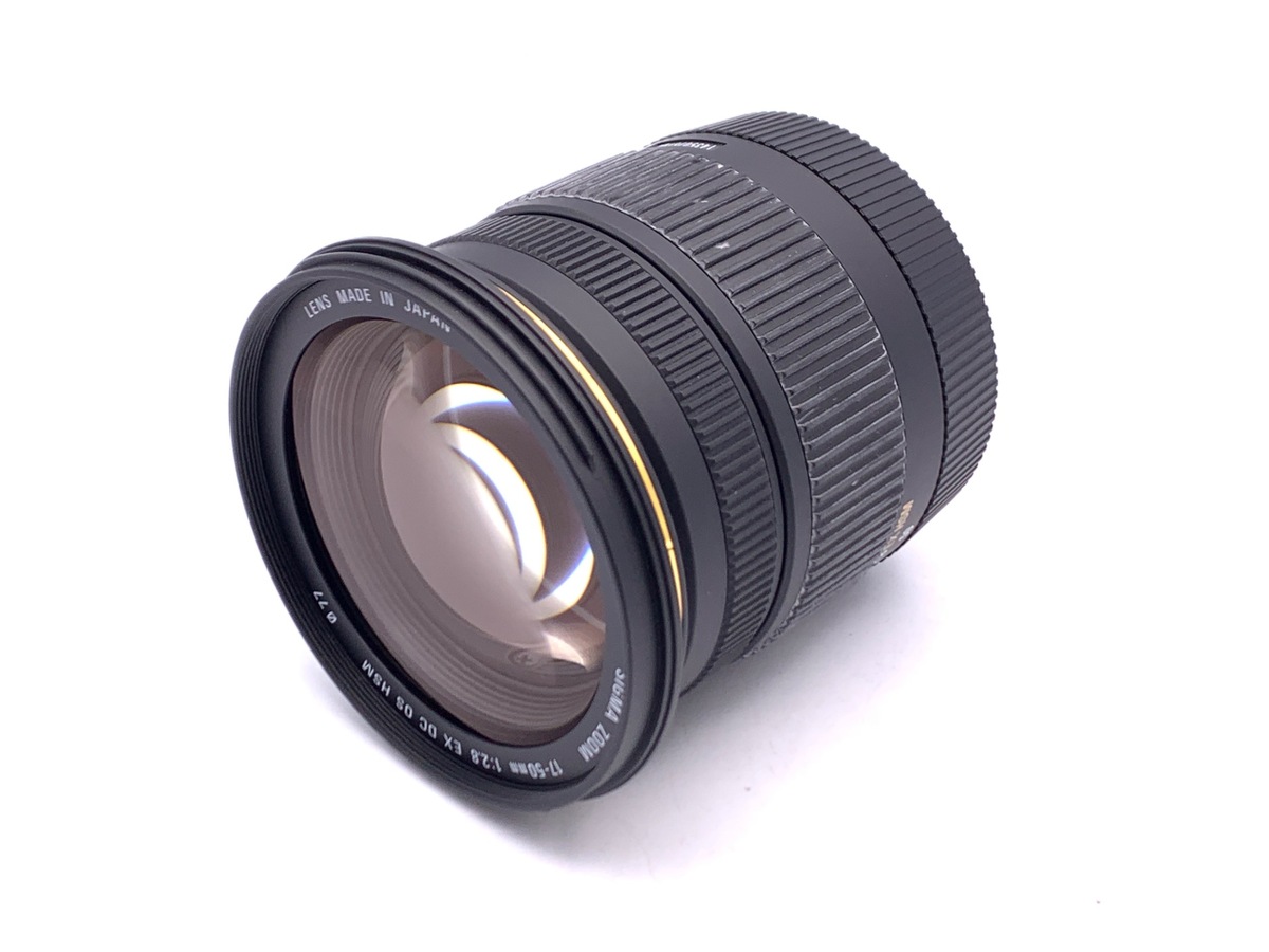中古】シグマ 17-50mm F2.8EX DC OS HSM ニコン用｜｜カメラのキタムラ