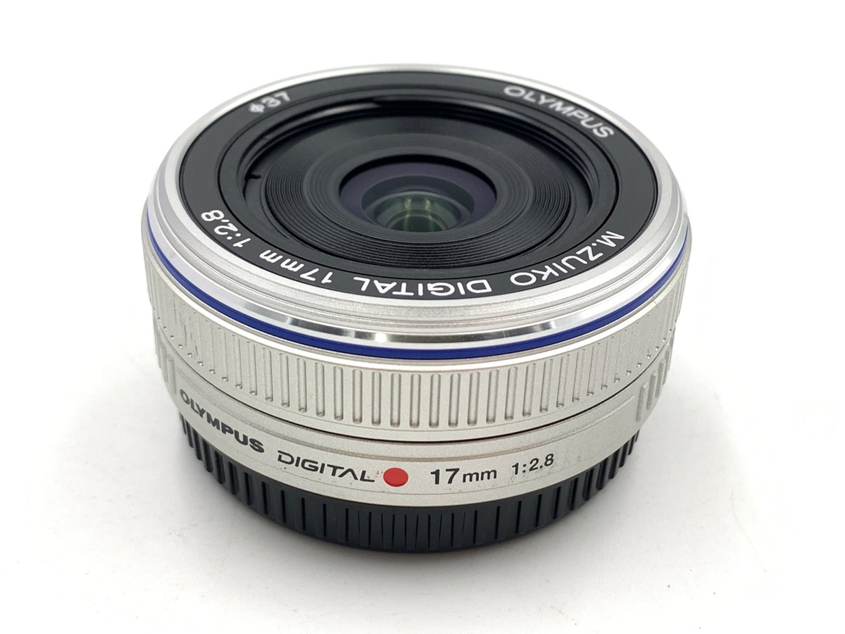 中古：B(並品)】オリンパス M.ZUIKO DIGITAL 17mm F2.8 シルバー