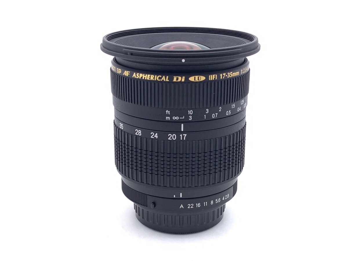 中古：AB(良品)】タムロン SP AF17-35mmF/2.8-4 Di LD ASP 