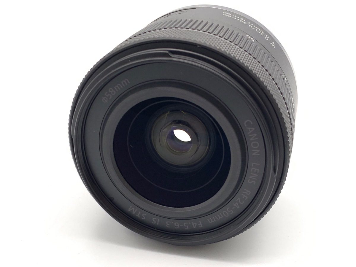 RF24-50mm F4.5-6.3 IS STM