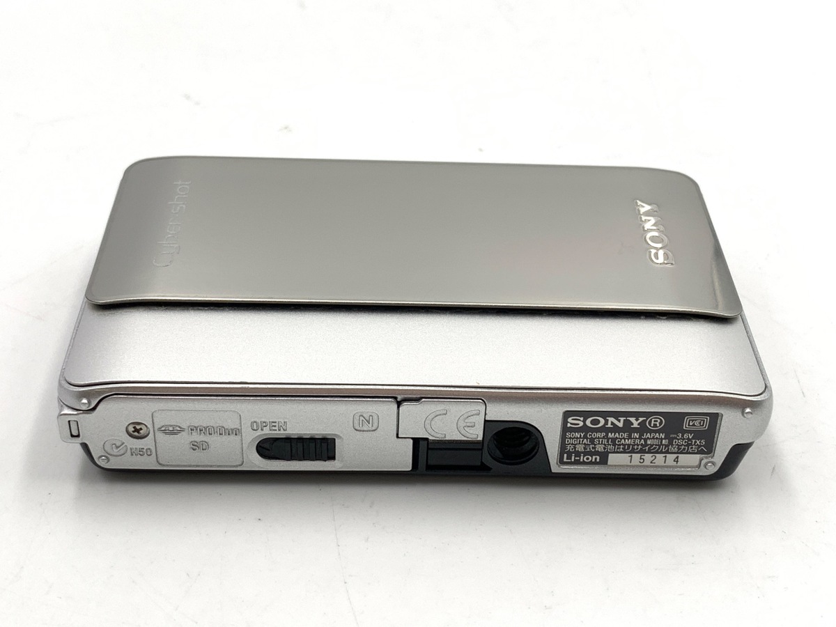 DSC-TX5 シルバー【1020万画素】