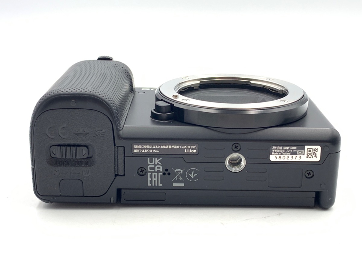 ソニー ZV-E10 ミラーレス 中古 ボディのみ VLOGCAM ZV-E10 ボディ 中古価格比較 - 価格.com